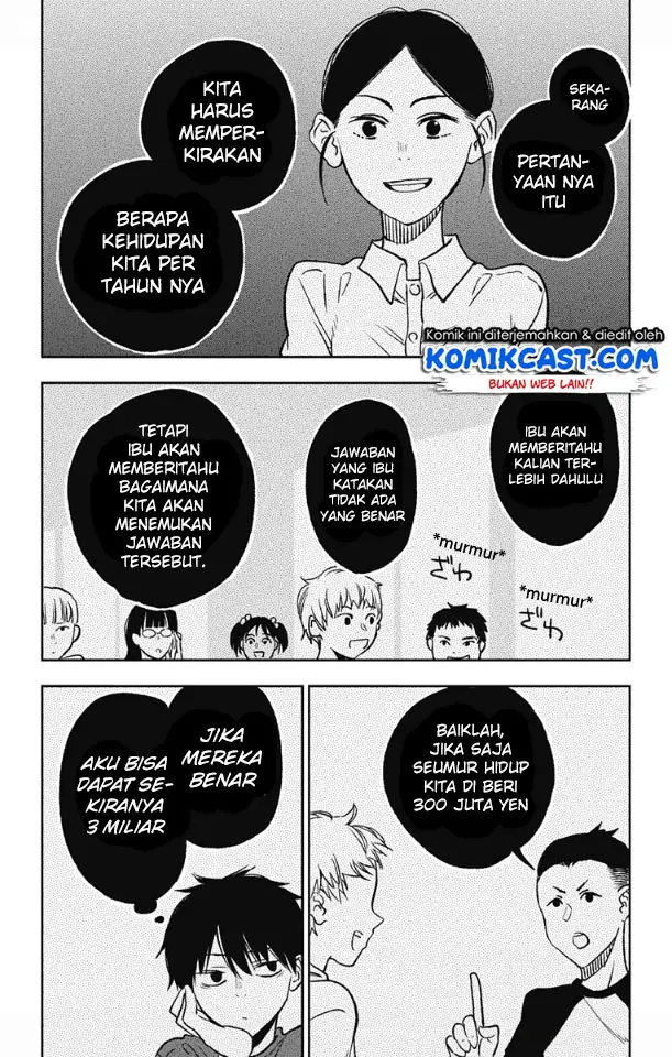 image-komik-jumyou-wo-kaitotte-moratta-ichinen-ni-tsuki-ichimanen-de-chapter-2-6/33