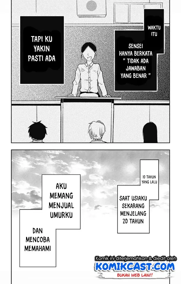 image-komik-jumyou-wo-kaitotte-moratta-ichinen-ni-tsuki-ichimanen-de-chapter-2-8/33