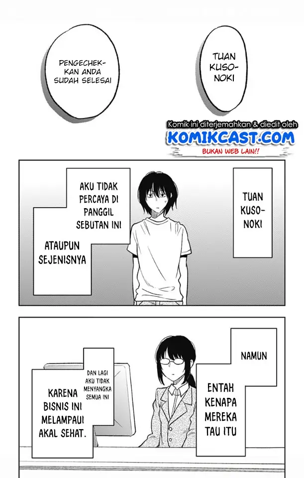 image-komik-jumyou-wo-kaitotte-moratta-ichinen-ni-tsuki-ichimanen-de-chapter-2-12/33