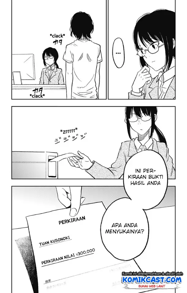 image-komik-jumyou-wo-kaitotte-moratta-ichinen-ni-tsuki-ichimanen-de-chapter-2-14/33