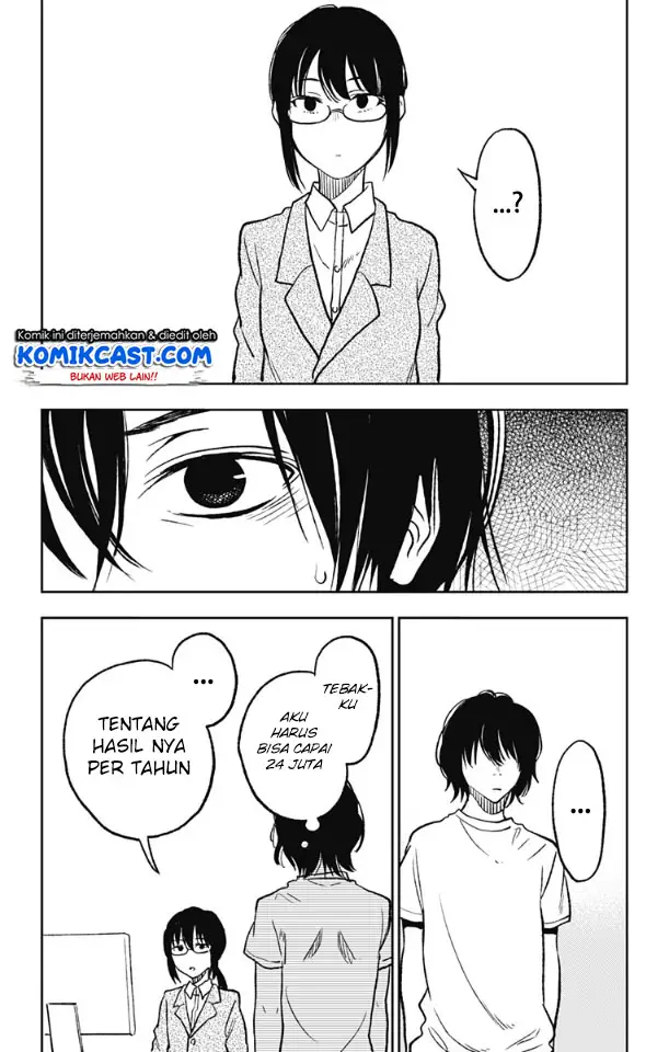 image-komik-jumyou-wo-kaitotte-moratta-ichinen-ni-tsuki-ichimanen-de-chapter-2-16/33
