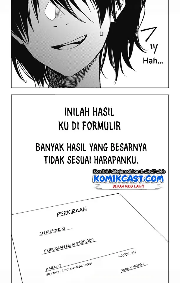 image-komik-jumyou-wo-kaitotte-moratta-ichinen-ni-tsuki-ichimanen-de-chapter-2-18/33
