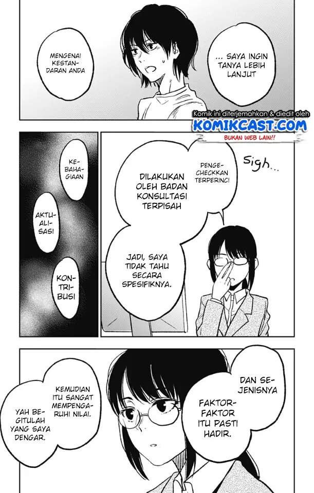 image-komik-jumyou-wo-kaitotte-moratta-ichinen-ni-tsuki-ichimanen-de-chapter-2-19/33