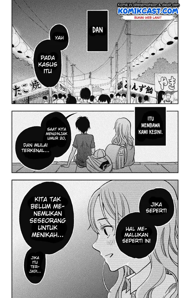 image-komik-jumyou-wo-kaitotte-moratta-ichinen-ni-tsuki-ichimanen-de-chapter-2-26/33