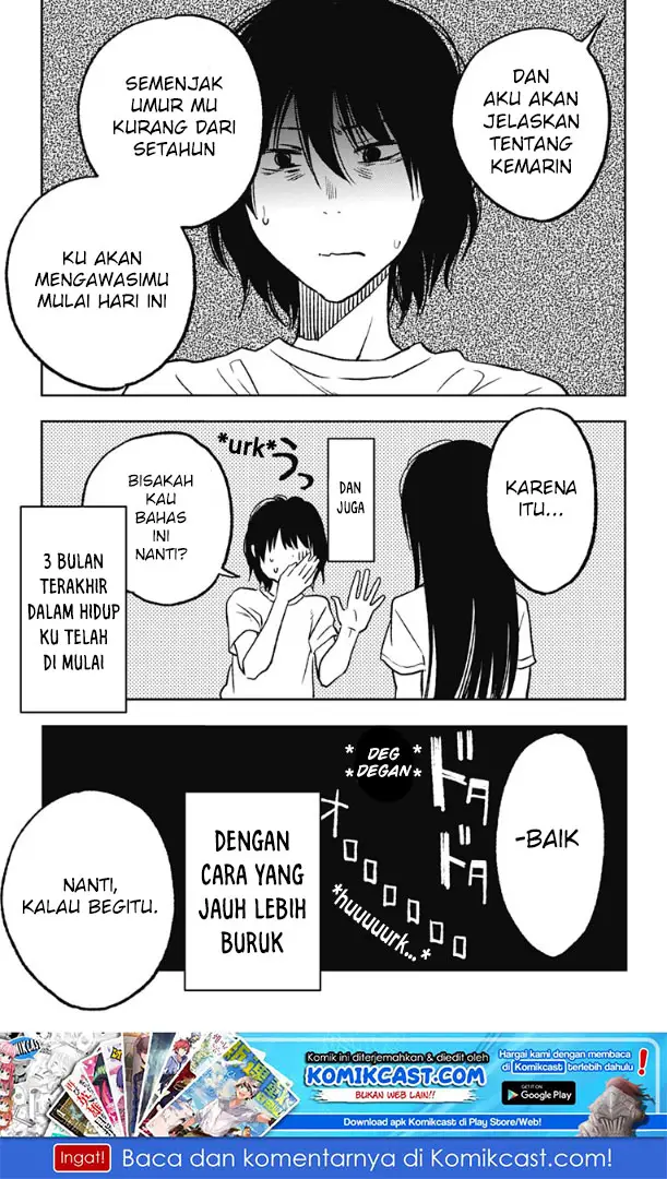 image-komik-jumyou-wo-kaitotte-moratta-ichinen-ni-tsuki-ichimanen-de-chapter-2-31/33