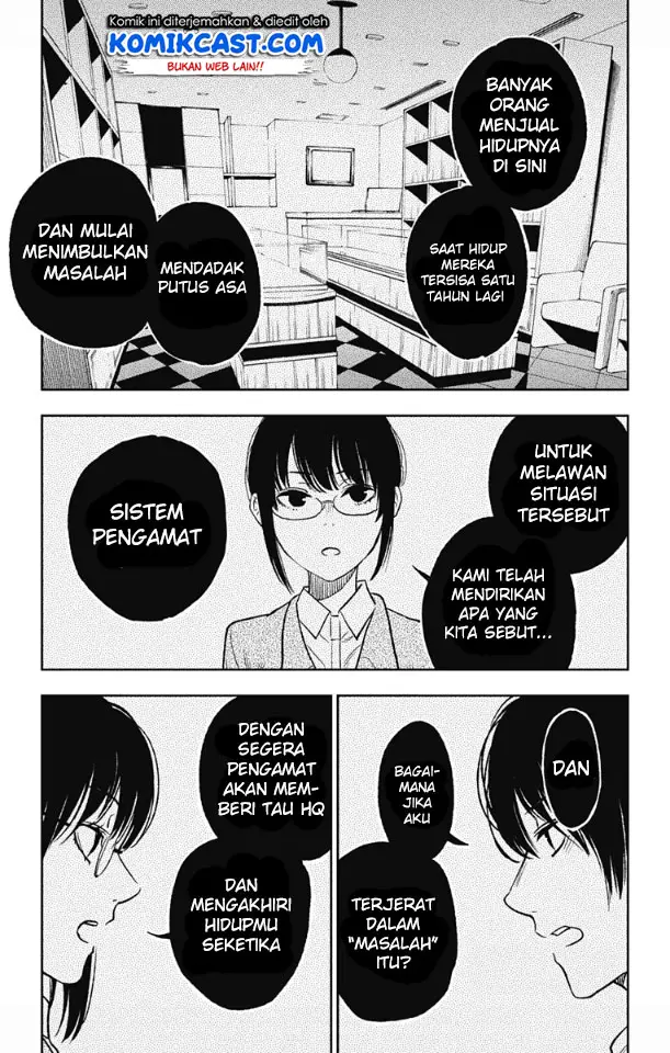 image-komik-jumyou-wo-kaitotte-moratta-ichinen-ni-tsuki-ichimanen-de-chapter-3-3/34