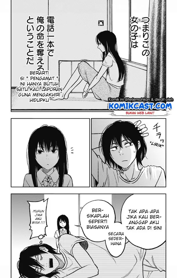 image-komik-jumyou-wo-kaitotte-moratta-ichinen-ni-tsuki-ichimanen-de-chapter-3-4/34