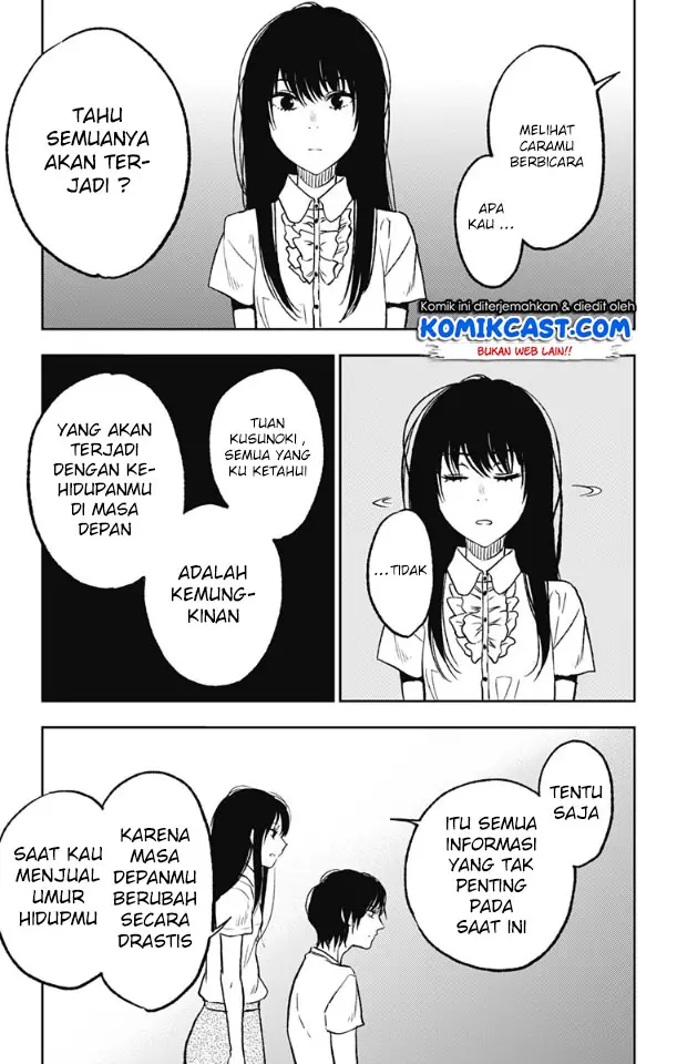 image-komik-jumyou-wo-kaitotte-moratta-ichinen-ni-tsuki-ichimanen-de-chapter-3-13/34