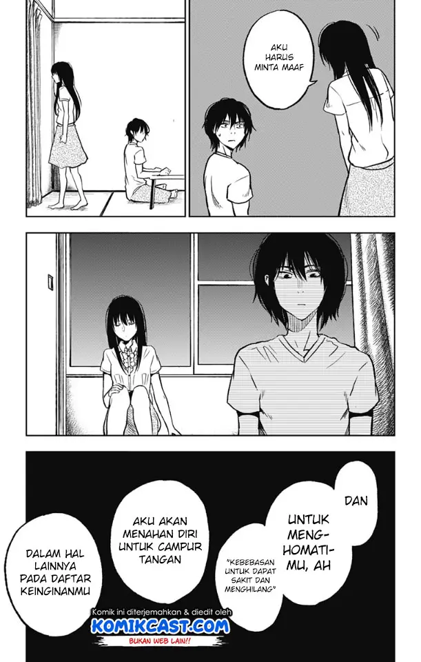 image-komik-jumyou-wo-kaitotte-moratta-ichinen-ni-tsuki-ichimanen-de-chapter-3-17/34