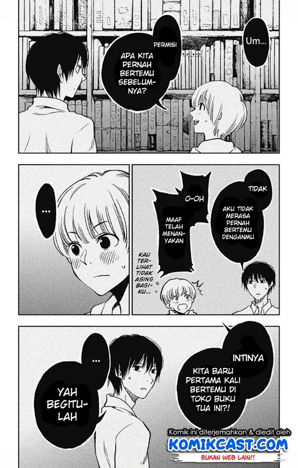 image-komik-jumyou-wo-kaitotte-moratta-ichinen-ni-tsuki-ichimanen-de-chapter-3-22/34