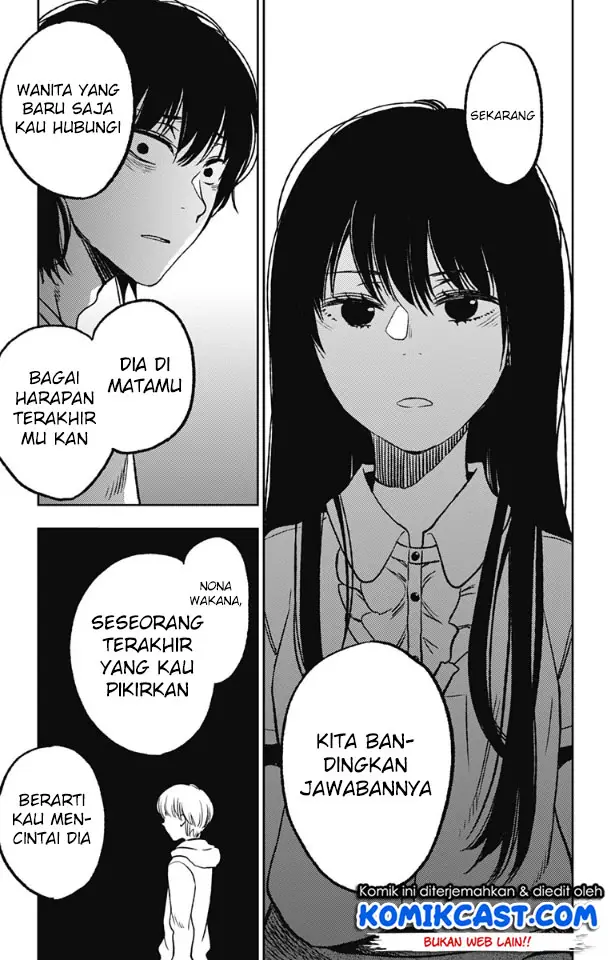 image-komik-jumyou-wo-kaitotte-moratta-ichinen-ni-tsuki-ichimanen-de-chapter-3-27/34