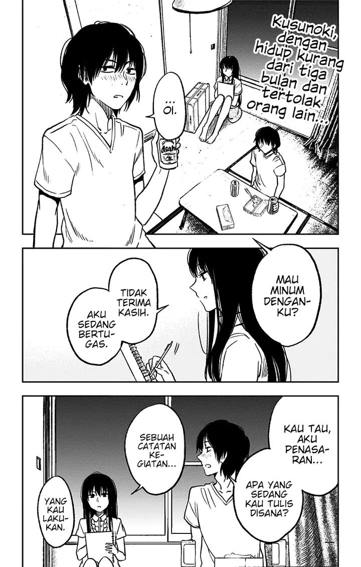 image-komik-jumyou-wo-kaitotte-moratta-ichinen-ni-tsuki-ichimanen-de-chapter-4-2/29