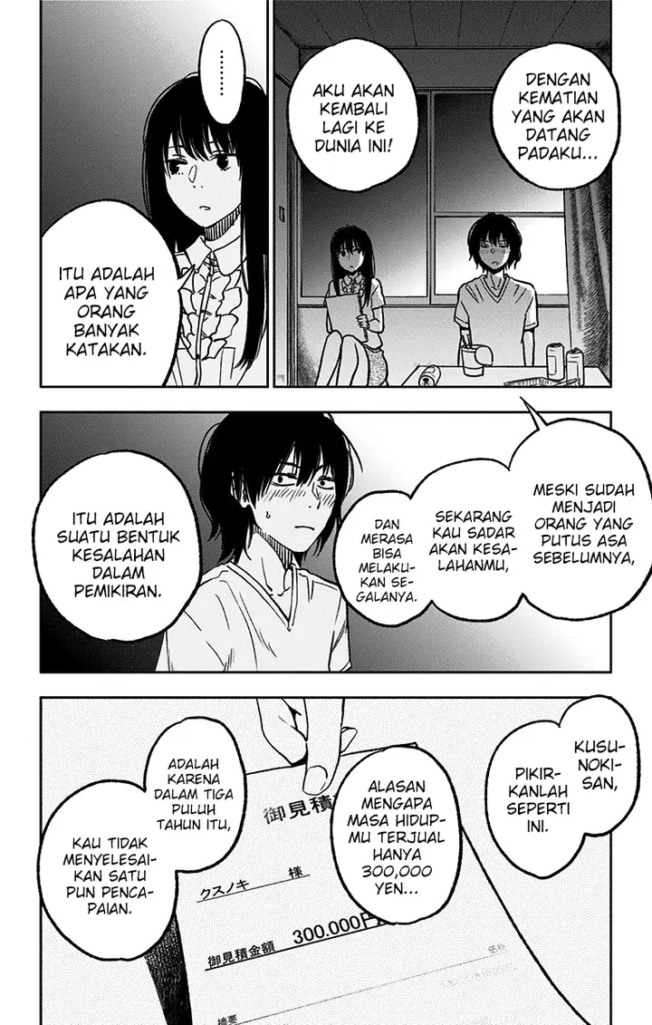 image-komik-jumyou-wo-kaitotte-moratta-ichinen-ni-tsuki-ichimanen-de-chapter-4-4/29