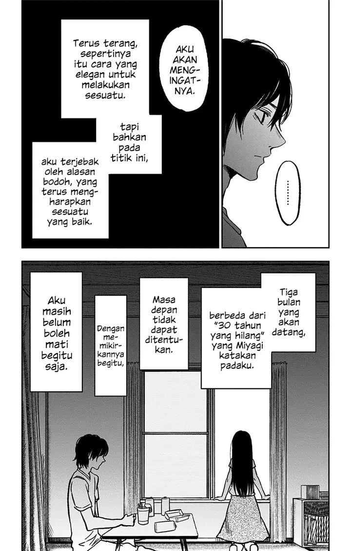 image-komik-jumyou-wo-kaitotte-moratta-ichinen-ni-tsuki-ichimanen-de-chapter-4-15/29