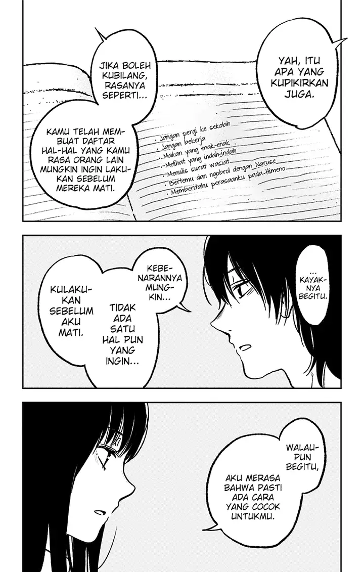 image-komik-jumyou-wo-kaitotte-moratta-ichinen-ni-tsuki-ichimanen-de-chapter-4-22/29