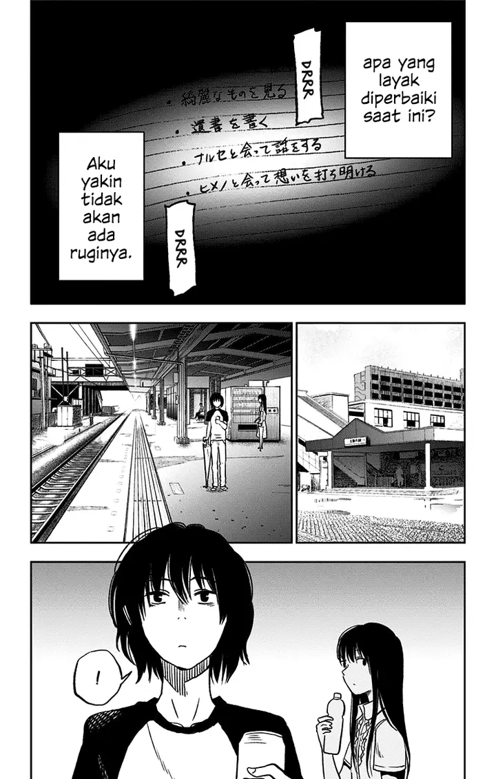 image-komik-jumyou-wo-kaitotte-moratta-ichinen-ni-tsuki-ichimanen-de-chapter-4-24/29