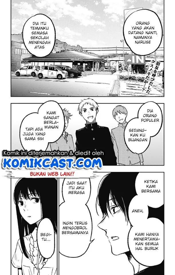 image-komik-jumyou-wo-kaitotte-moratta-ichinen-ni-tsuki-ichimanen-de-chapter-5-2/34