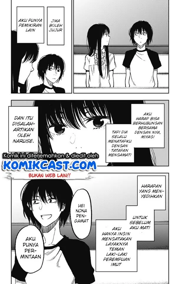 image-komik-jumyou-wo-kaitotte-moratta-ichinen-ni-tsuki-ichimanen-de-chapter-5-3/34