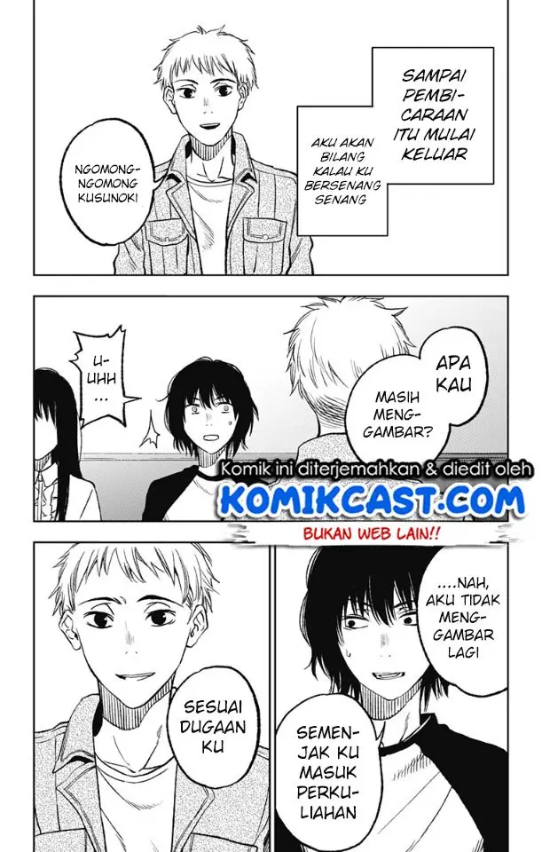 image-komik-jumyou-wo-kaitotte-moratta-ichinen-ni-tsuki-ichimanen-de-chapter-5-8/34