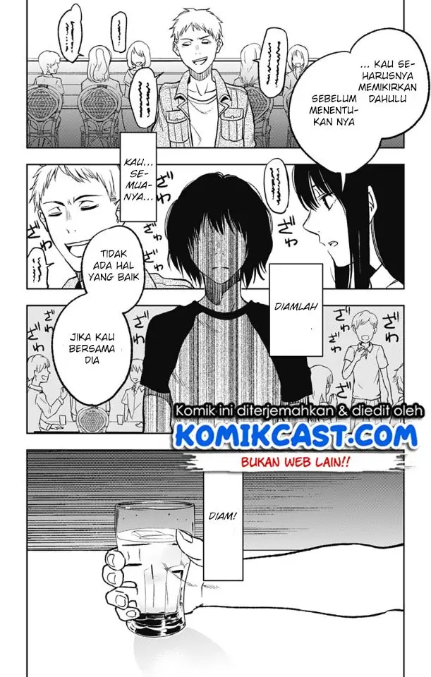image-komik-jumyou-wo-kaitotte-moratta-ichinen-ni-tsuki-ichimanen-de-chapter-5-12/34