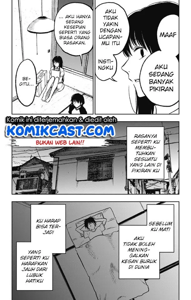 image-komik-jumyou-wo-kaitotte-moratta-ichinen-ni-tsuki-ichimanen-de-chapter-5-17/34