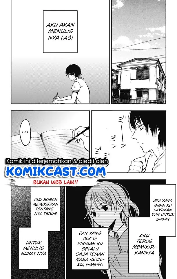 image-komik-jumyou-wo-kaitotte-moratta-ichinen-ni-tsuki-ichimanen-de-chapter-5-18/34