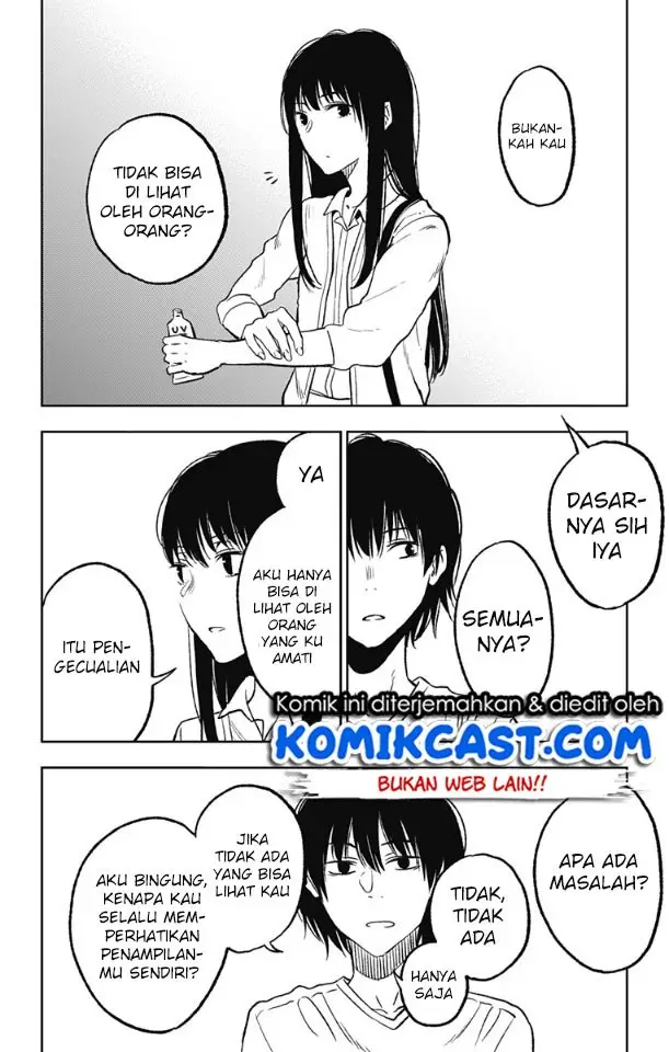 image-komik-jumyou-wo-kaitotte-moratta-ichinen-ni-tsuki-ichimanen-de-chapter-5-24/34