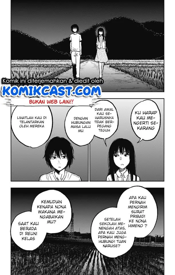 image-komik-jumyou-wo-kaitotte-moratta-ichinen-ni-tsuki-ichimanen-de-chapter-6-5/32