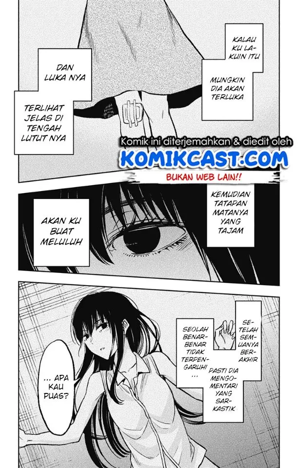image-komik-jumyou-wo-kaitotte-moratta-ichinen-ni-tsuki-ichimanen-de-chapter-6-13/32
