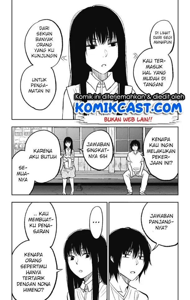 image-komik-jumyou-wo-kaitotte-moratta-ichinen-ni-tsuki-ichimanen-de-chapter-6-16/32