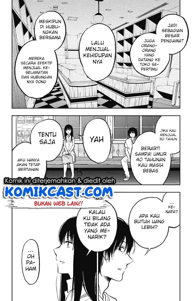 image-komik-jumyou-wo-kaitotte-moratta-ichinen-ni-tsuki-ichimanen-de-chapter-6-18/32