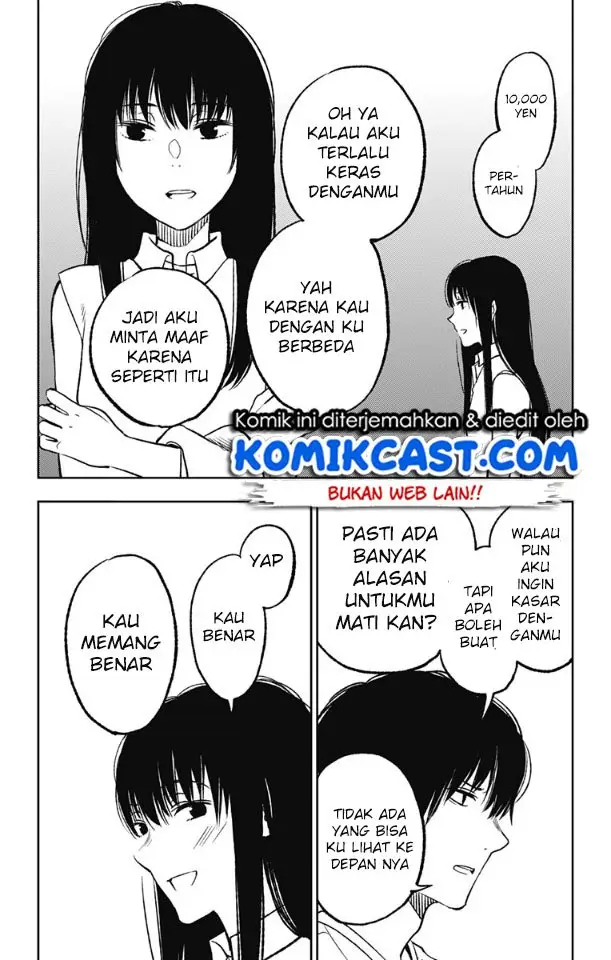 image-komik-jumyou-wo-kaitotte-moratta-ichinen-ni-tsuki-ichimanen-de-chapter-6-24/32