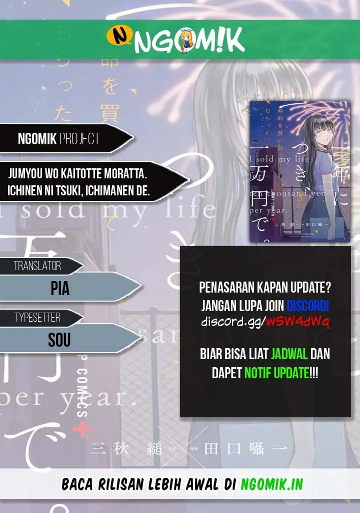 image-komik-jumyou-wo-kaitotte-moratta-ichinen-ni-tsuki-ichimanen-de-chapter-7-0/36