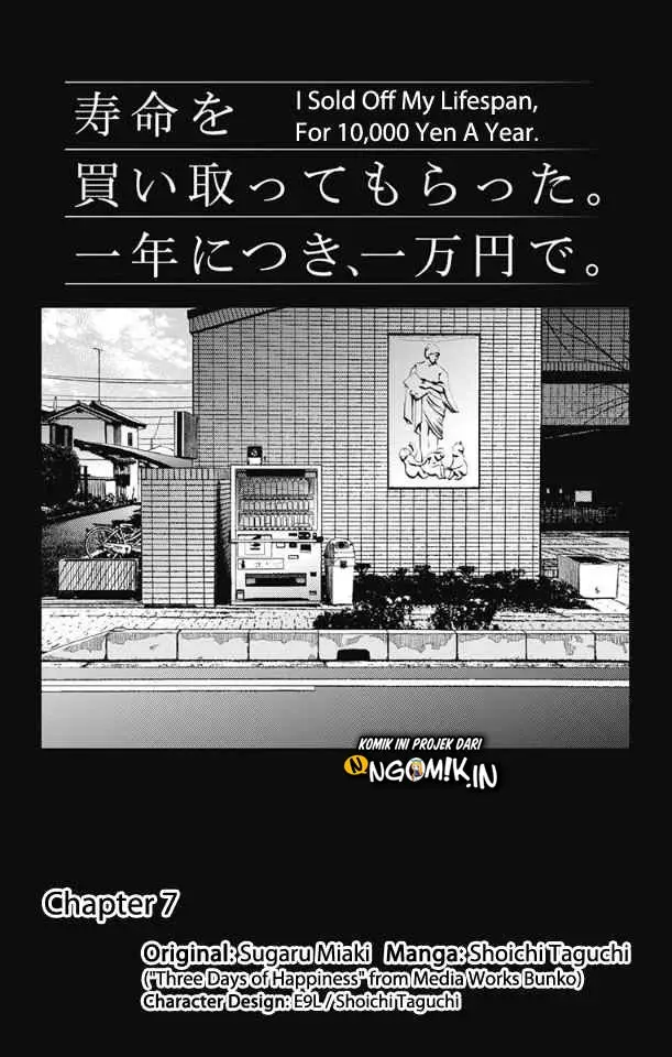 image-komik-jumyou-wo-kaitotte-moratta-ichinen-ni-tsuki-ichimanen-de-chapter-7-1/36