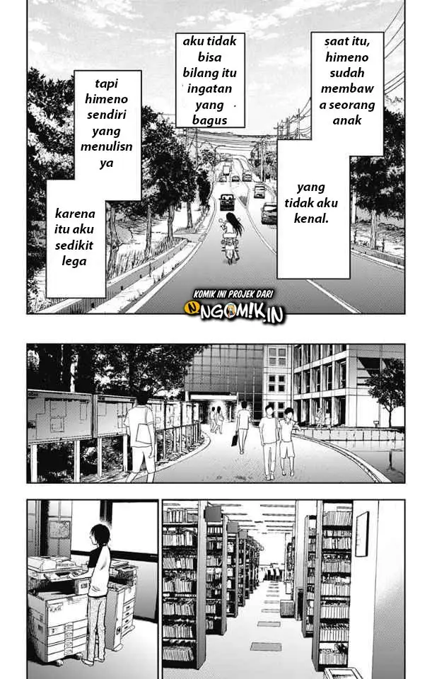 image-komik-jumyou-wo-kaitotte-moratta-ichinen-ni-tsuki-ichimanen-de-chapter-7-15/36