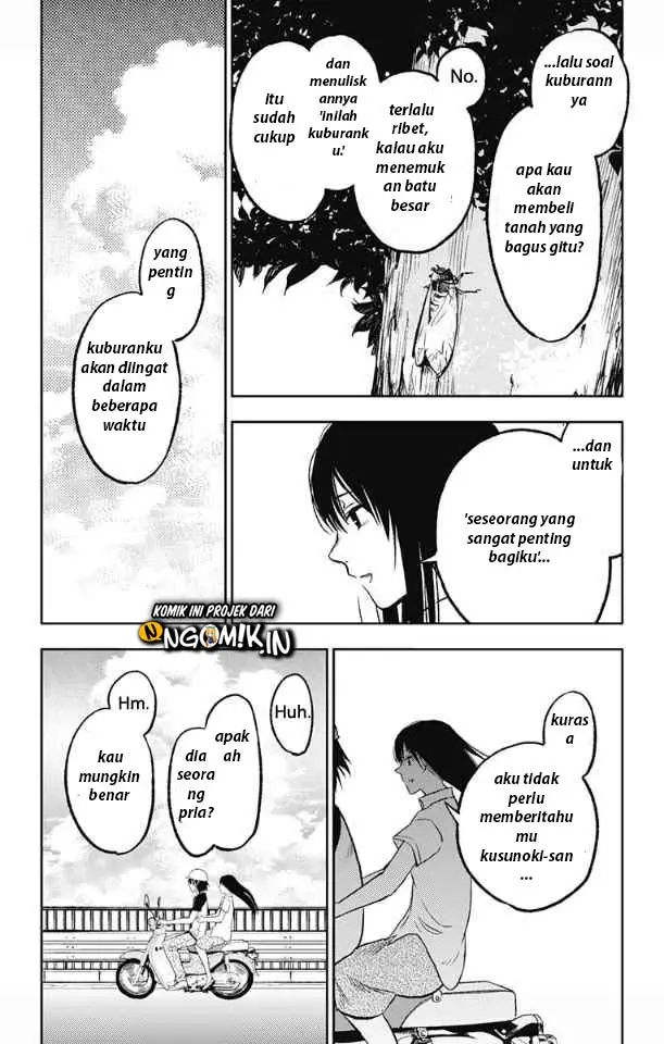 image-komik-jumyou-wo-kaitotte-moratta-ichinen-ni-tsuki-ichimanen-de-chapter-7-19/36