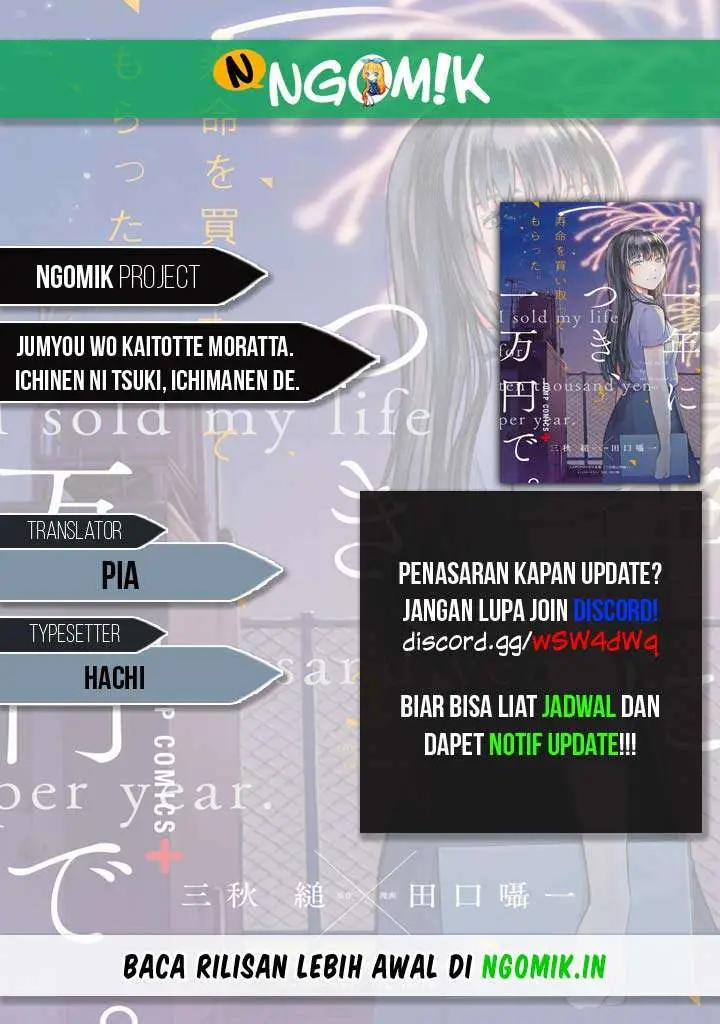 image-komik-jumyou-wo-kaitotte-moratta-ichinen-ni-tsuki-ichimanen-de-chapter-8-0/34