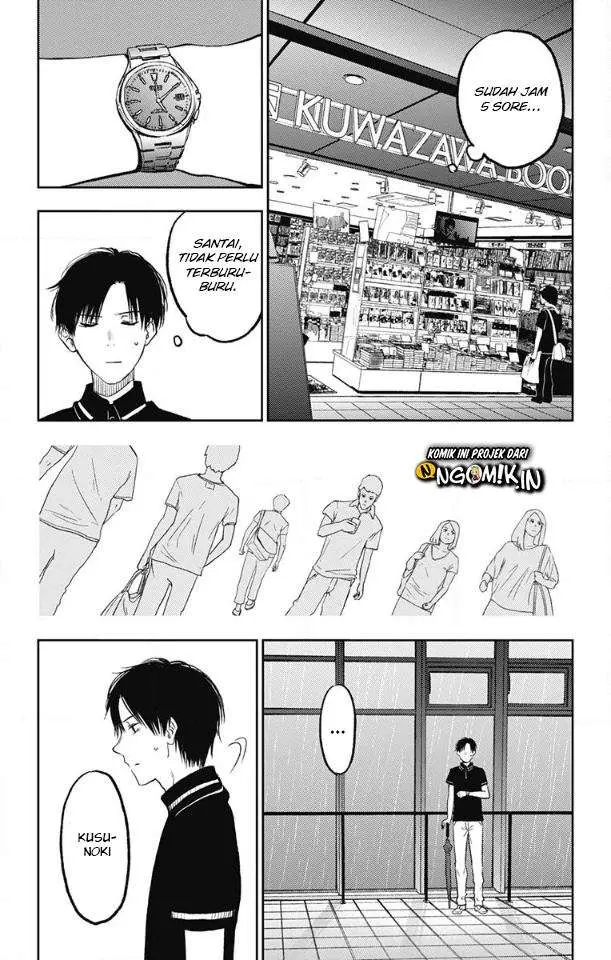 image-komik-jumyou-wo-kaitotte-moratta-ichinen-ni-tsuki-ichimanen-de-chapter-8-26/34