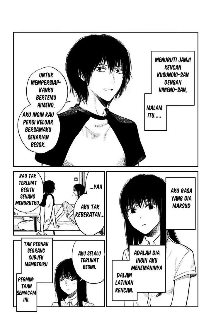 image-komik-jumyou-wo-kaitotte-moratta-ichinen-ni-tsuki-ichimanen-de-chapter-8.5-2/27