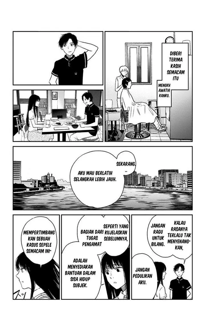 image-komik-jumyou-wo-kaitotte-moratta-ichinen-ni-tsuki-ichimanen-de-chapter-8.5-8/27
