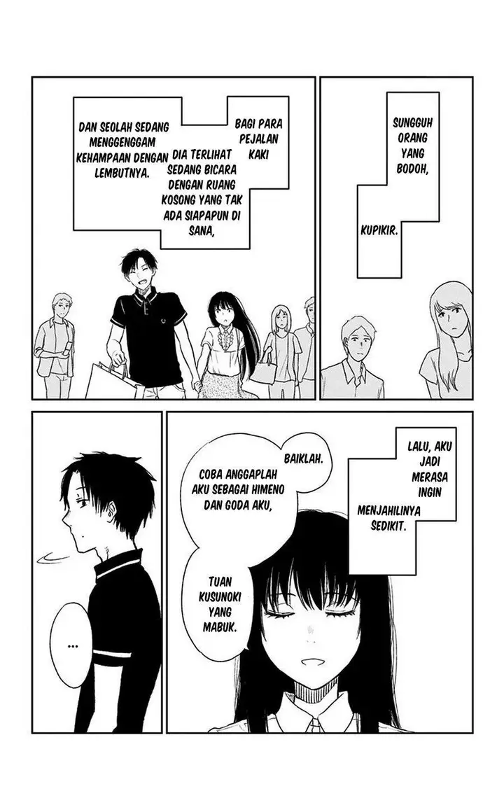 image-komik-jumyou-wo-kaitotte-moratta-ichinen-ni-tsuki-ichimanen-de-chapter-8.5-10/27