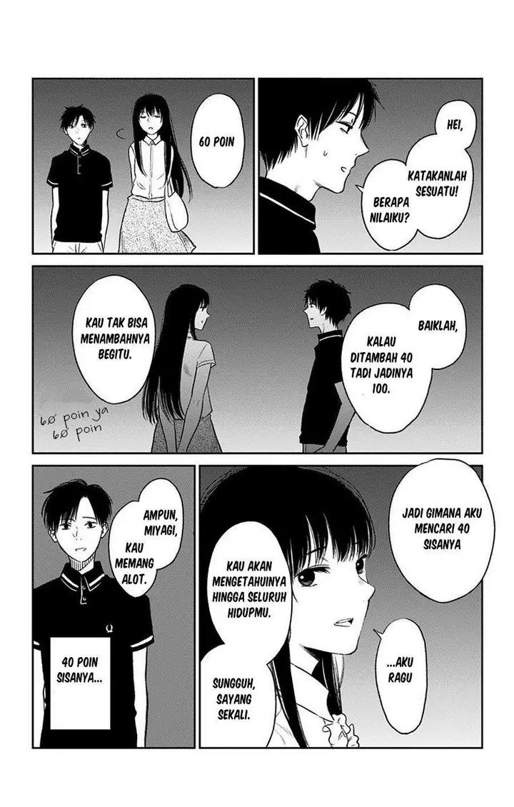 image-komik-jumyou-wo-kaitotte-moratta-ichinen-ni-tsuki-ichimanen-de-chapter-8.5-18/27