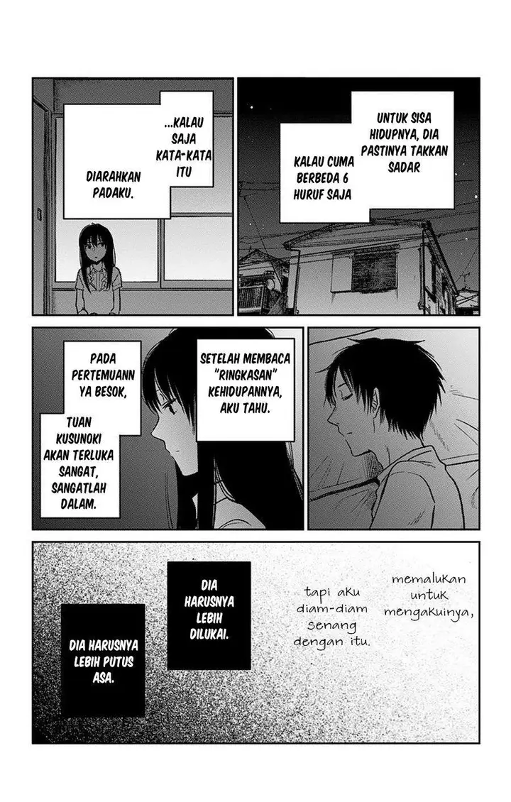 image-komik-jumyou-wo-kaitotte-moratta-ichinen-ni-tsuki-ichimanen-de-chapter-8.5-19/27