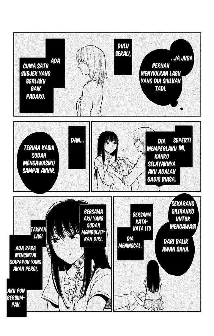 image-komik-jumyou-wo-kaitotte-moratta-ichinen-ni-tsuki-ichimanen-de-chapter-8.5-23/27
