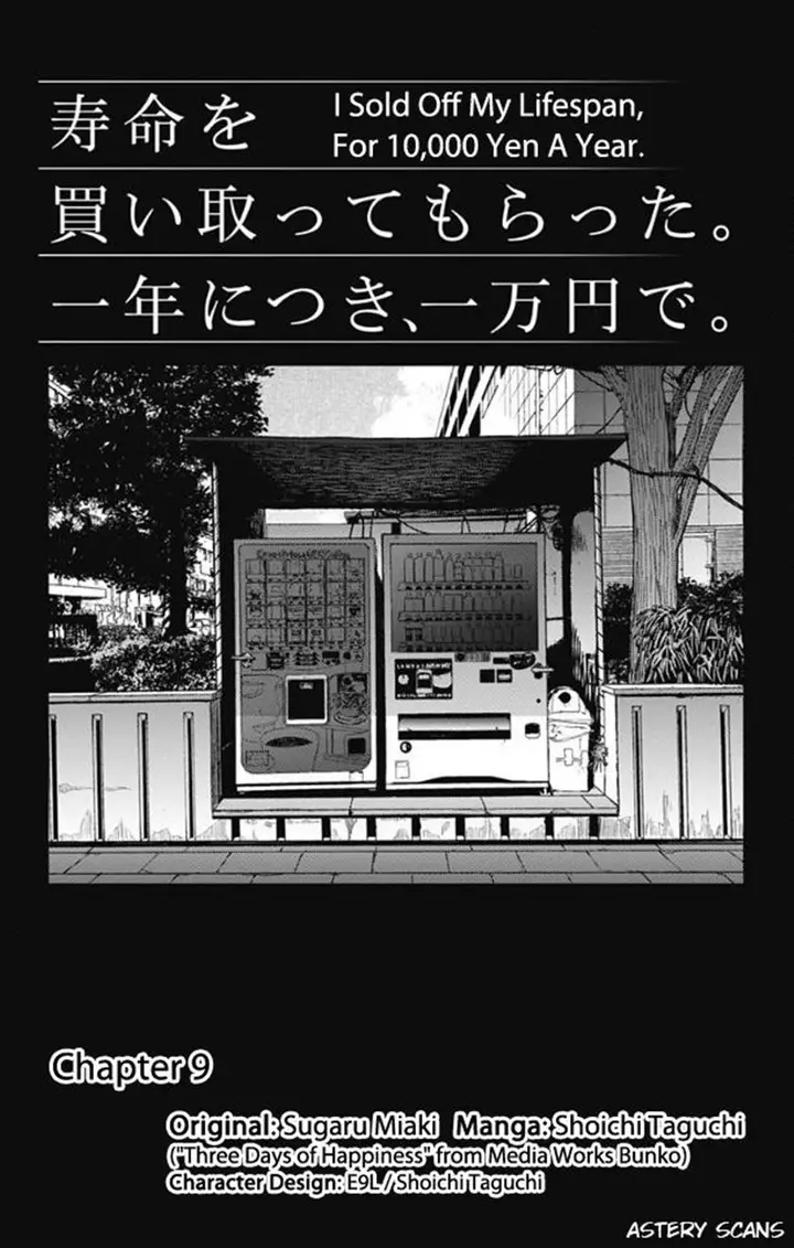 image-komik-jumyou-wo-kaitotte-moratta-ichinen-ni-tsuki-ichimanen-de-chapter-9-0/31