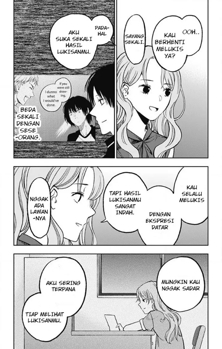 image-komik-jumyou-wo-kaitotte-moratta-ichinen-ni-tsuki-ichimanen-de-chapter-9-3/31