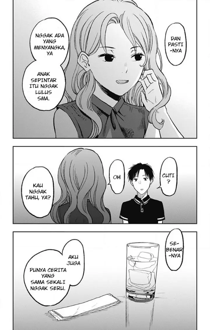 image-komik-jumyou-wo-kaitotte-moratta-ichinen-ni-tsuki-ichimanen-de-chapter-9-5/31