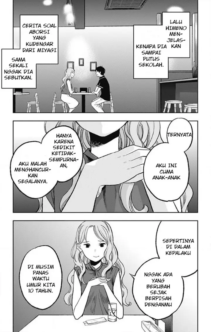 image-komik-jumyou-wo-kaitotte-moratta-ichinen-ni-tsuki-ichimanen-de-chapter-9-6/31