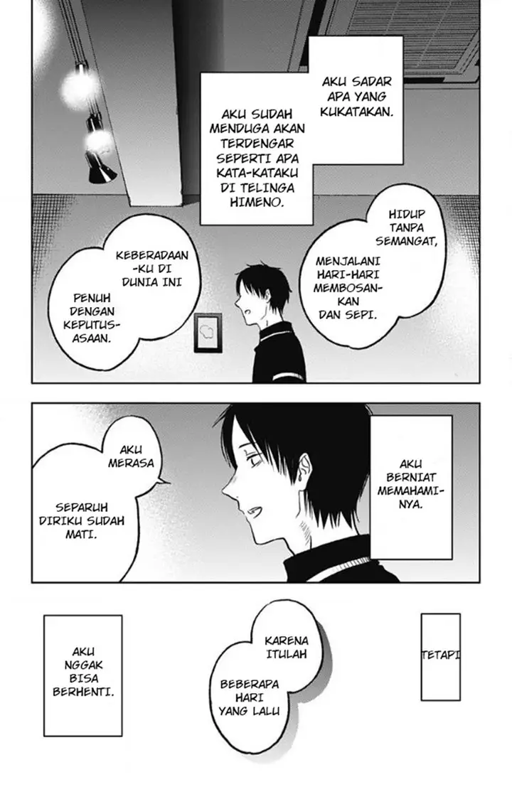 image-komik-jumyou-wo-kaitotte-moratta-ichinen-ni-tsuki-ichimanen-de-chapter-9-10/31