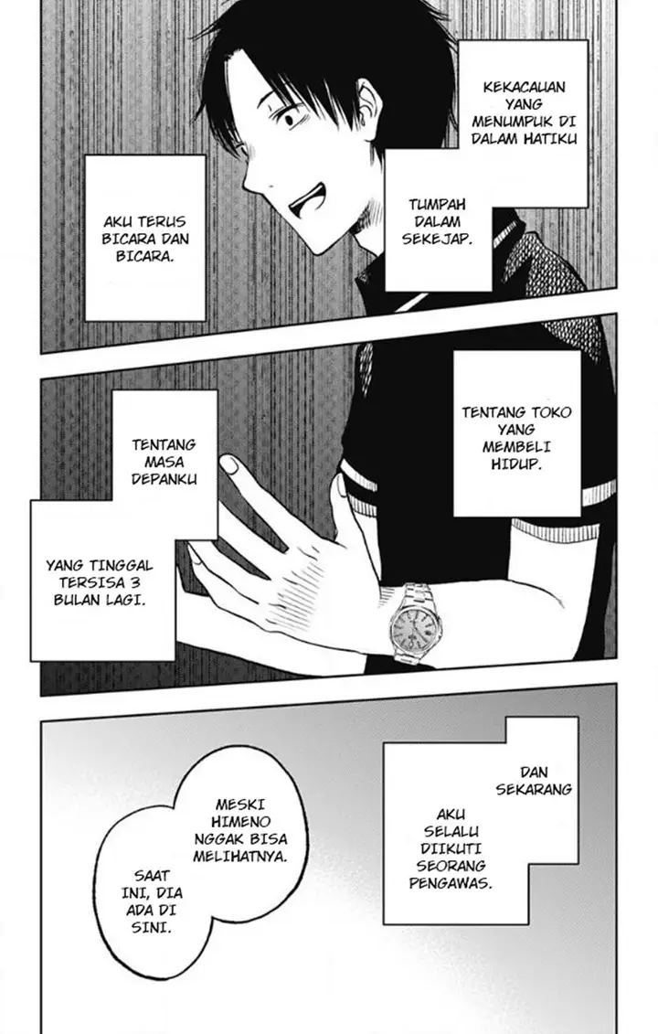 image-komik-jumyou-wo-kaitotte-moratta-ichinen-ni-tsuki-ichimanen-de-chapter-9-12/31